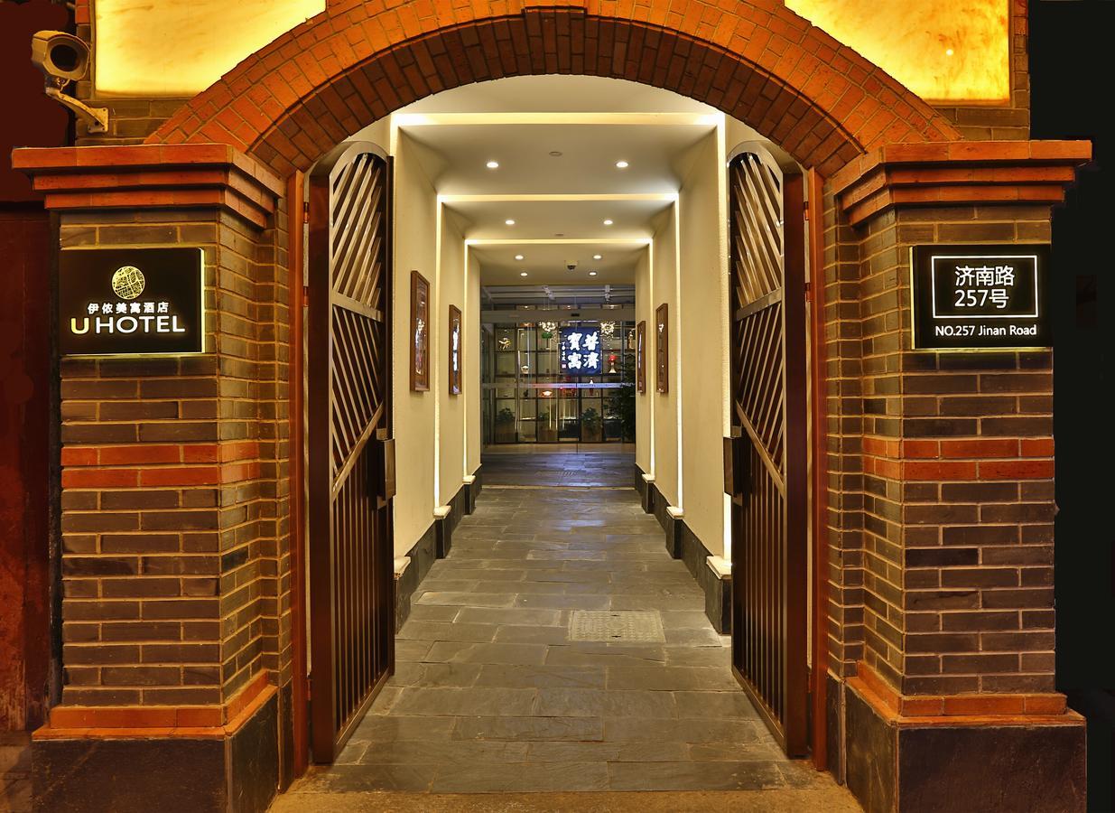 U Hotels Xintiandi Шанхай Экстерьер фото